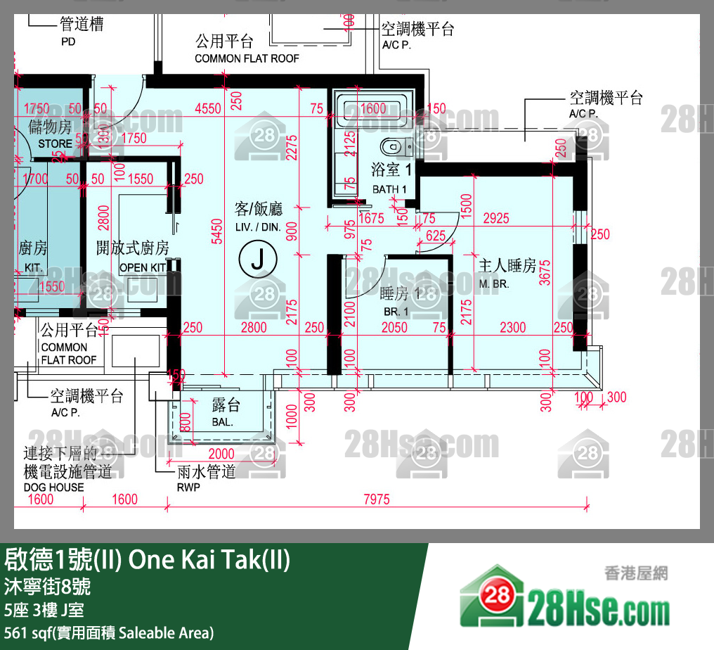 启德1号(II) 5座3楼 J室 平面图