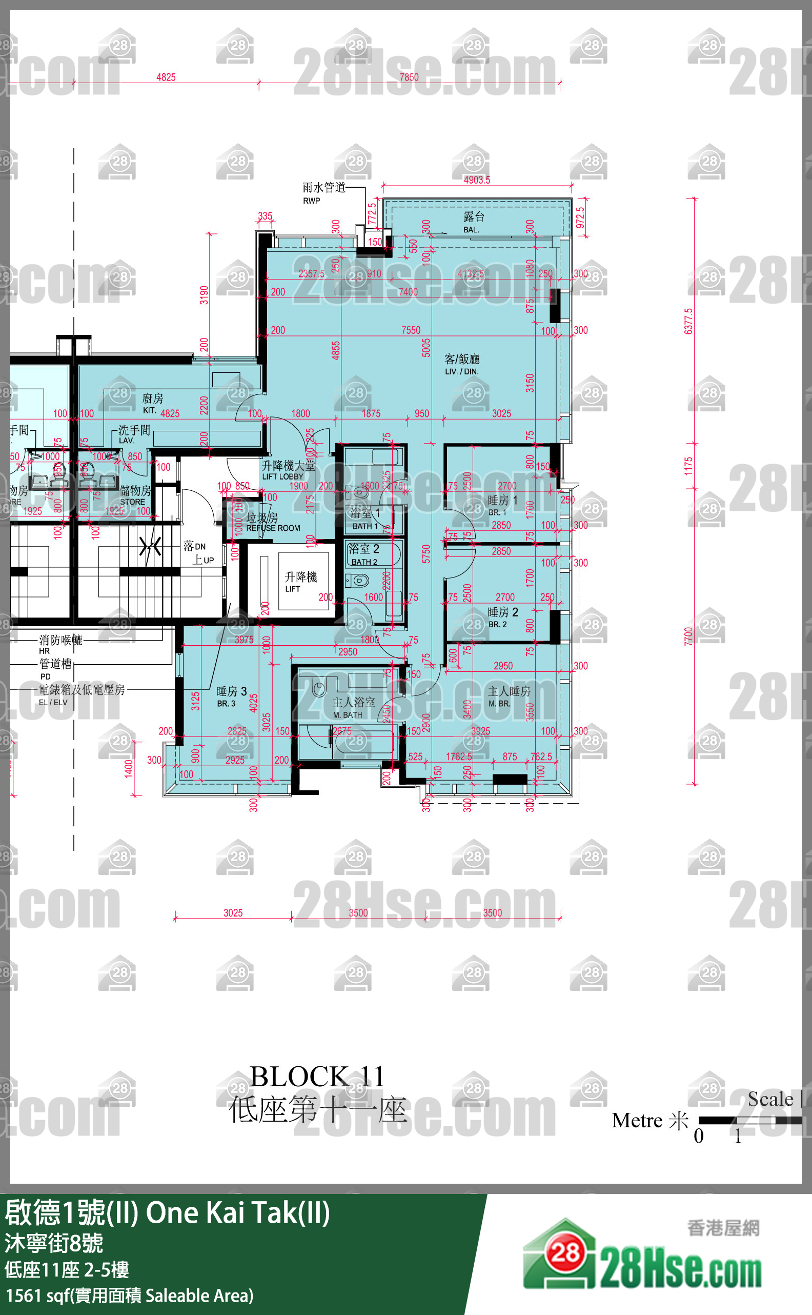启德1号(II) 低座11座 3楼 平面图