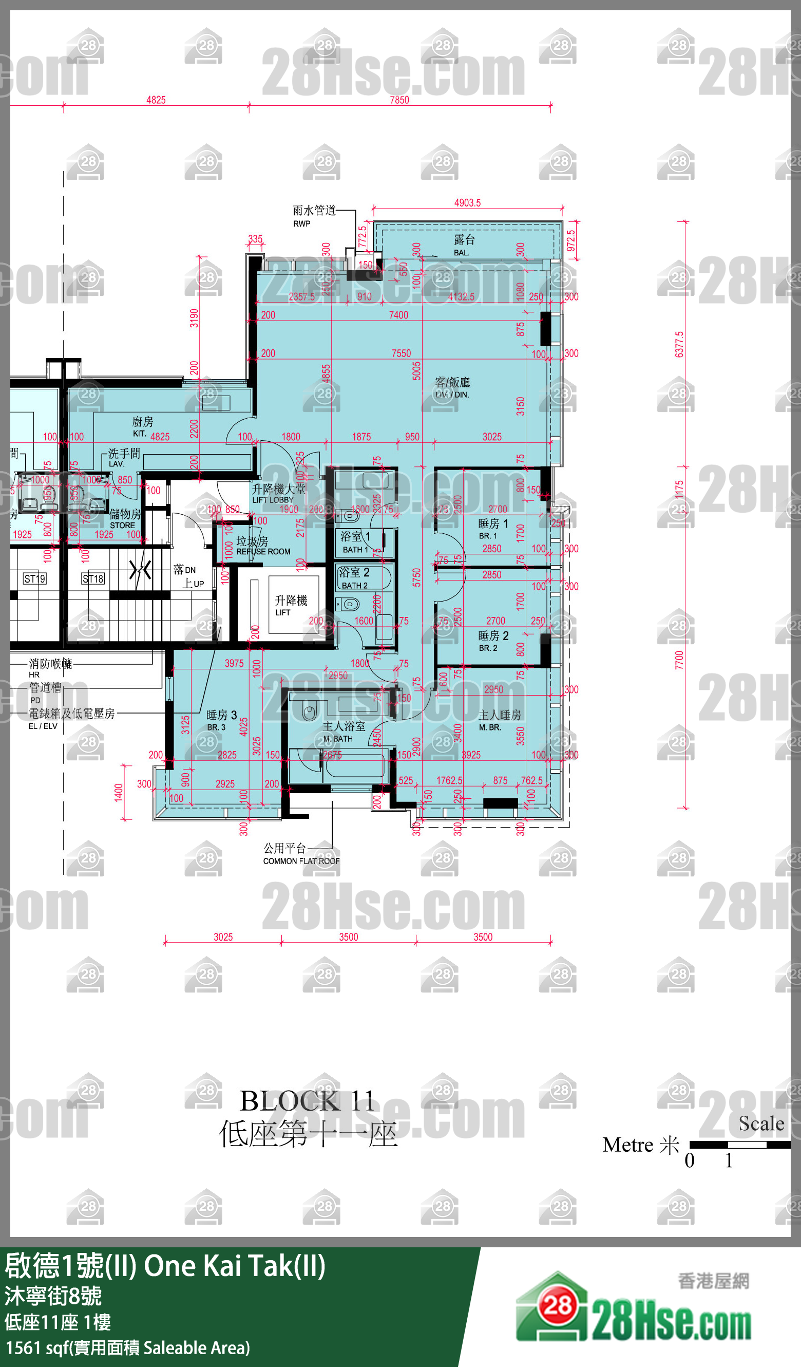 启德1号(II) 低座11座 1楼 平面图