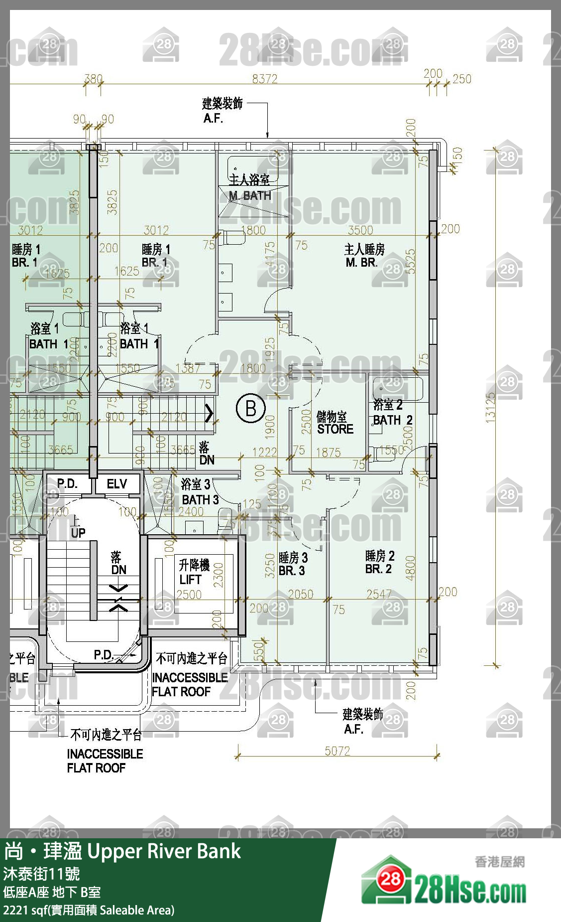 尚珒溋 低座A座地下 B室 平面圖