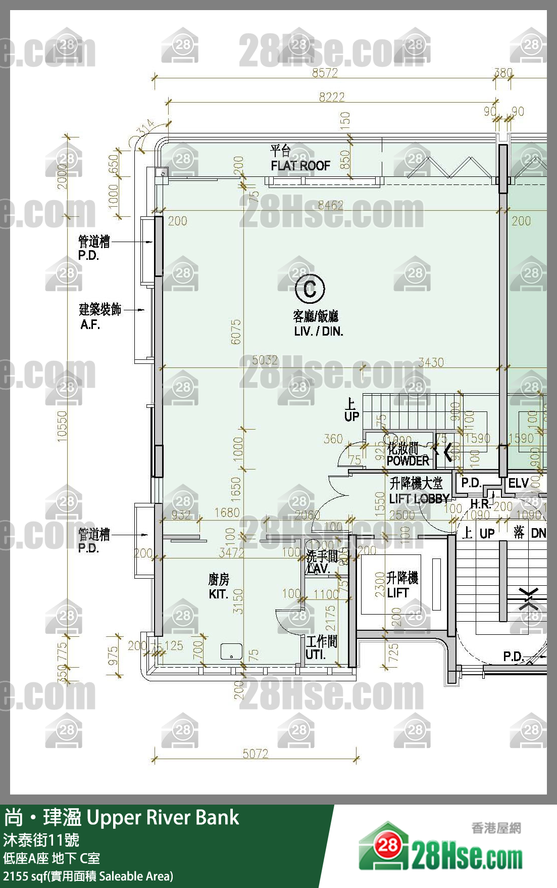尚珒溋 低座A座地下 C室 平面圖