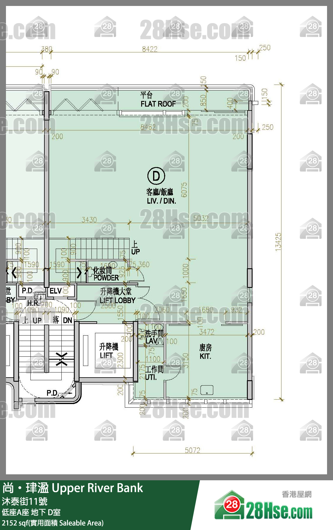 尚珒溋 低座A座地下 D室 平面圖