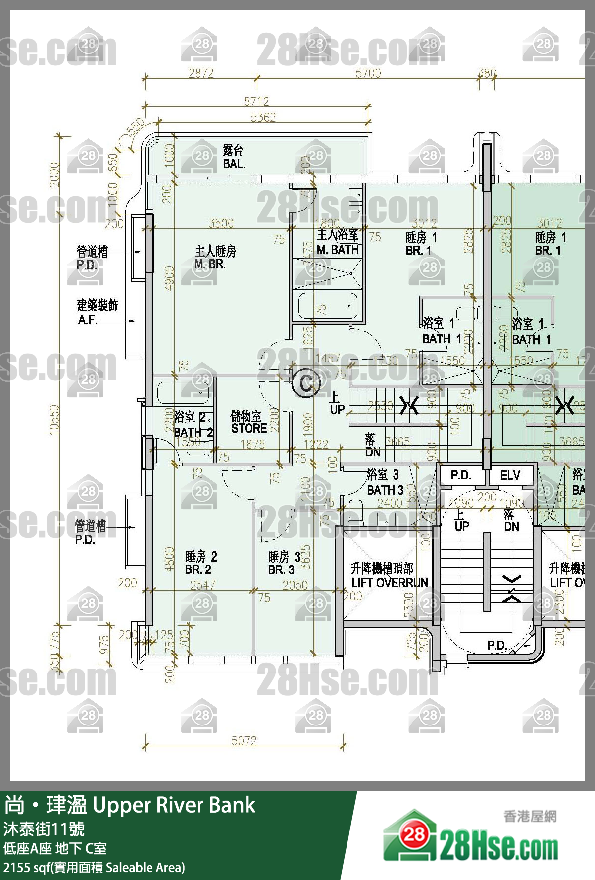 尚珒溋 低座A座地下 C室 平面圖