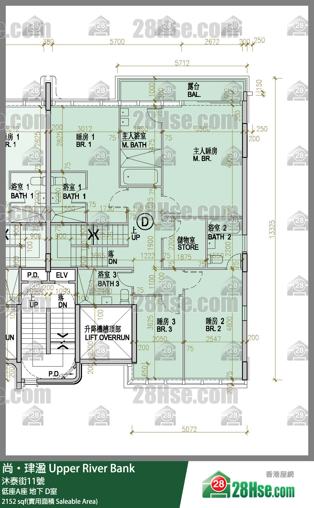 尚珒溋 低座A座地下 D室 平面圖