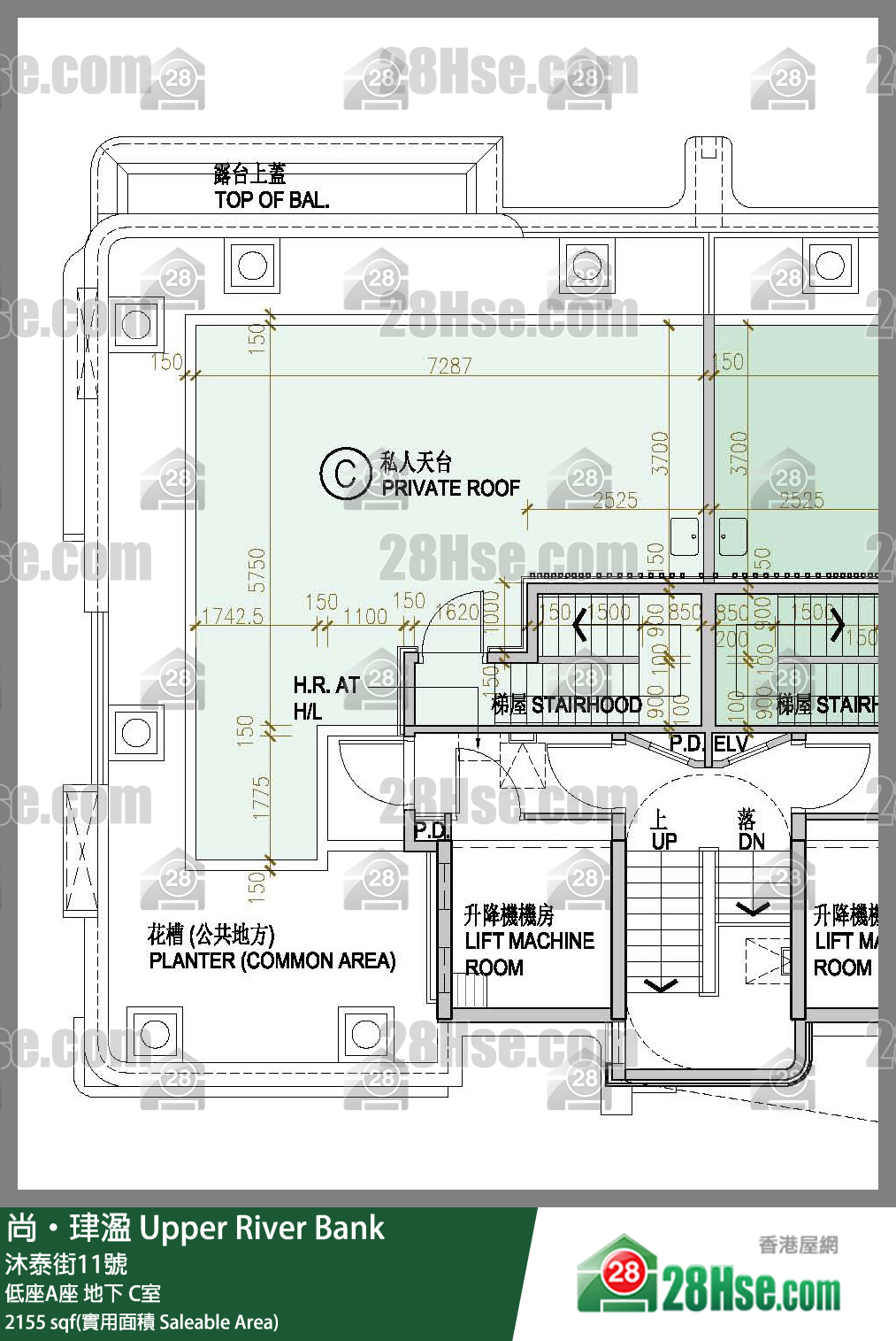 尚珒溋 低座A座地下 C室 平面圖
