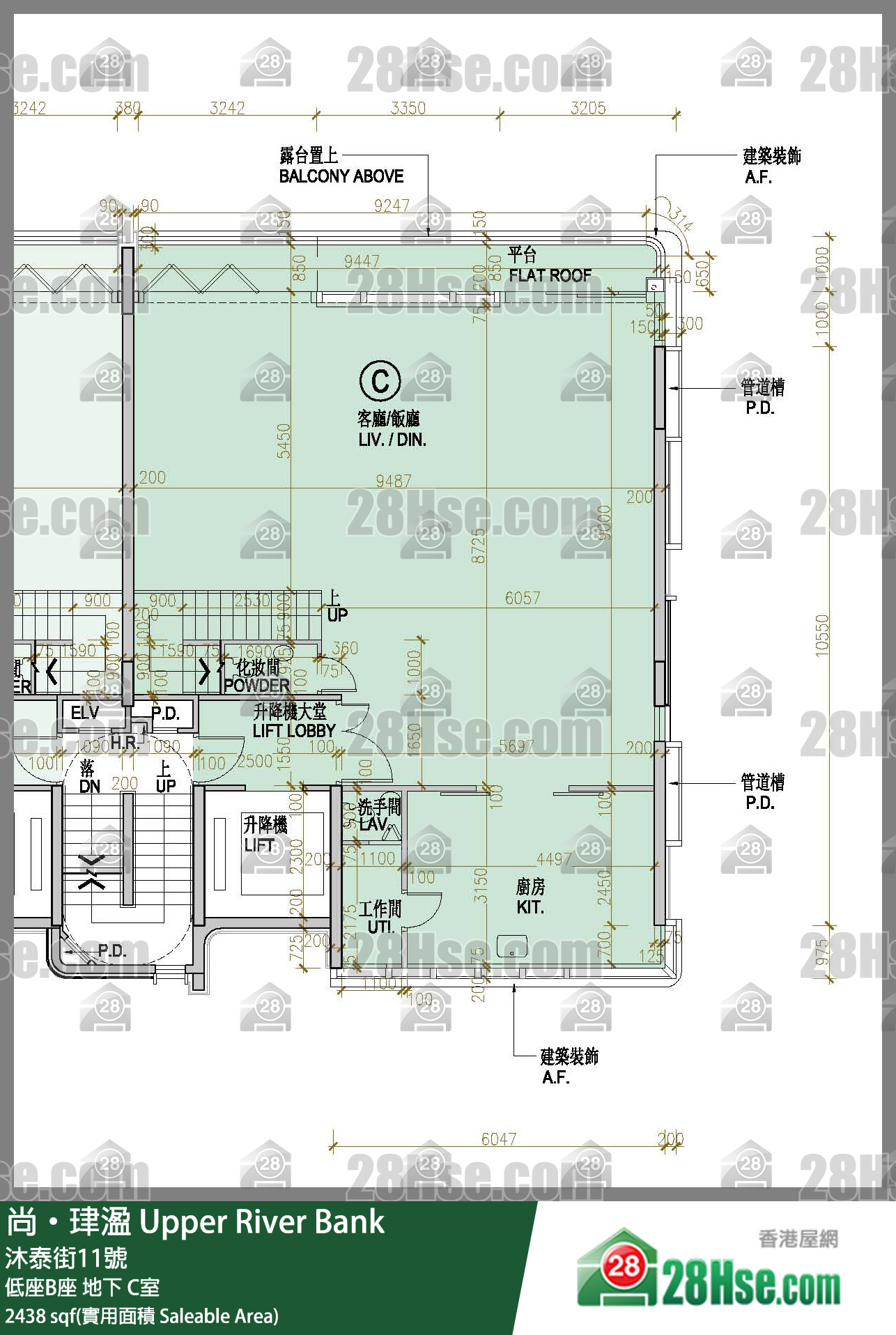 尚珒溋 低座B座地下 C室 平面圖