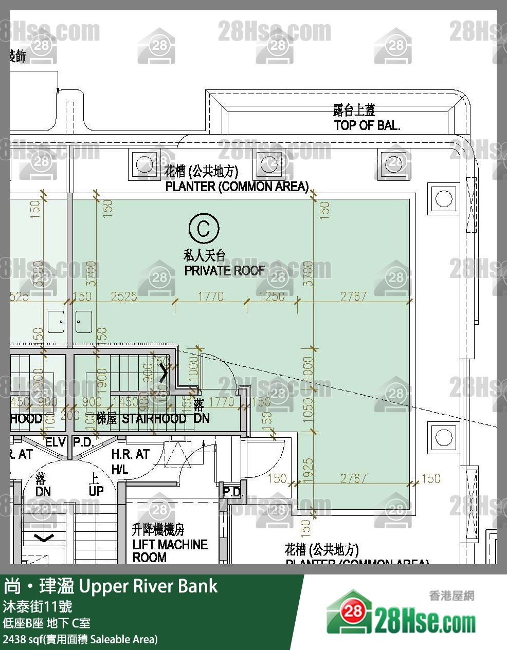 尚珒溋 低座B座地下 C室 平面圖