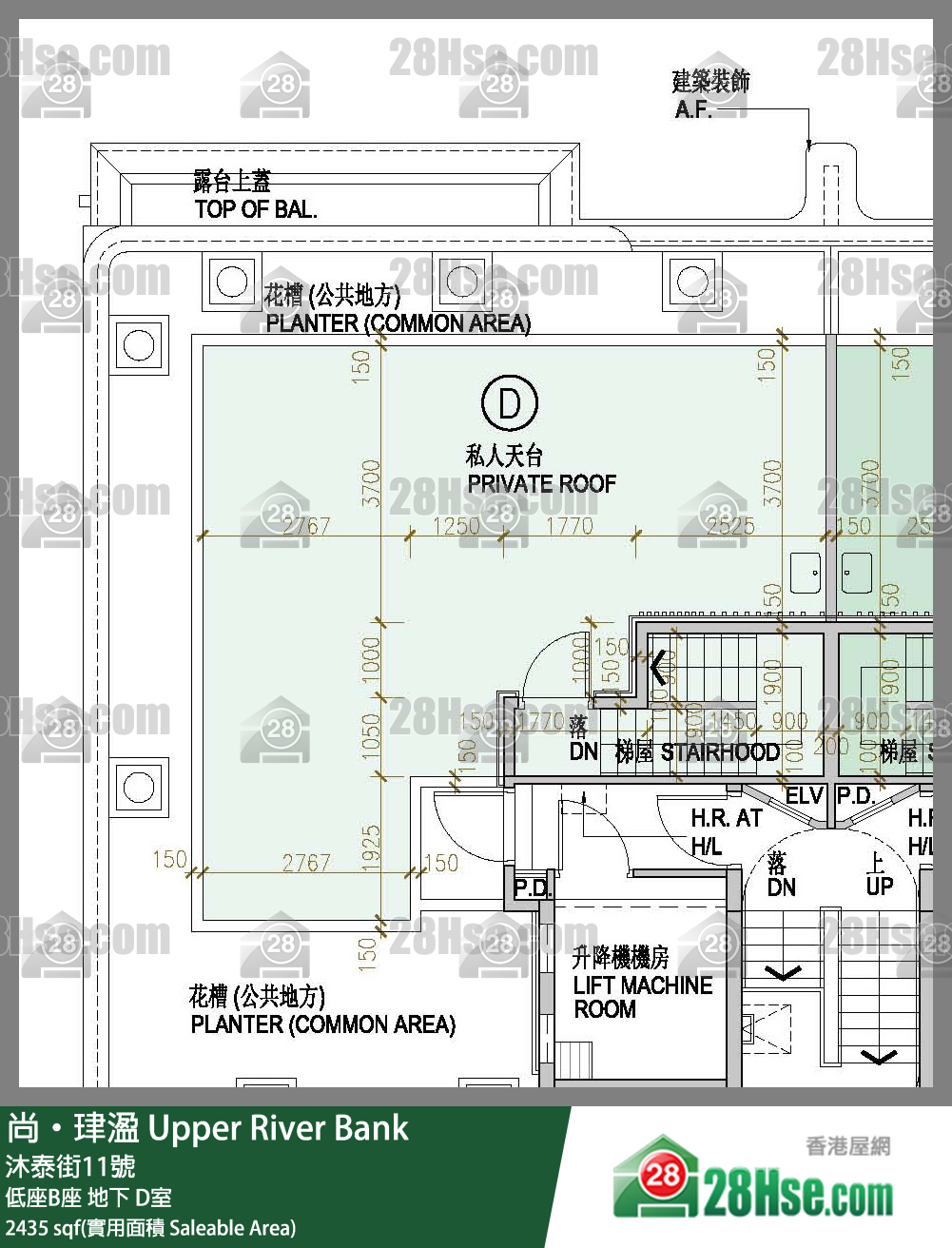 尚珒溋 低座B座地下 D室 平面圖