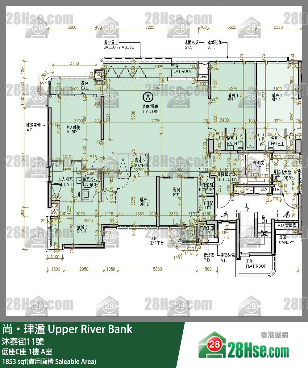 尚珒溋 低座C座1樓 A室 平面圖