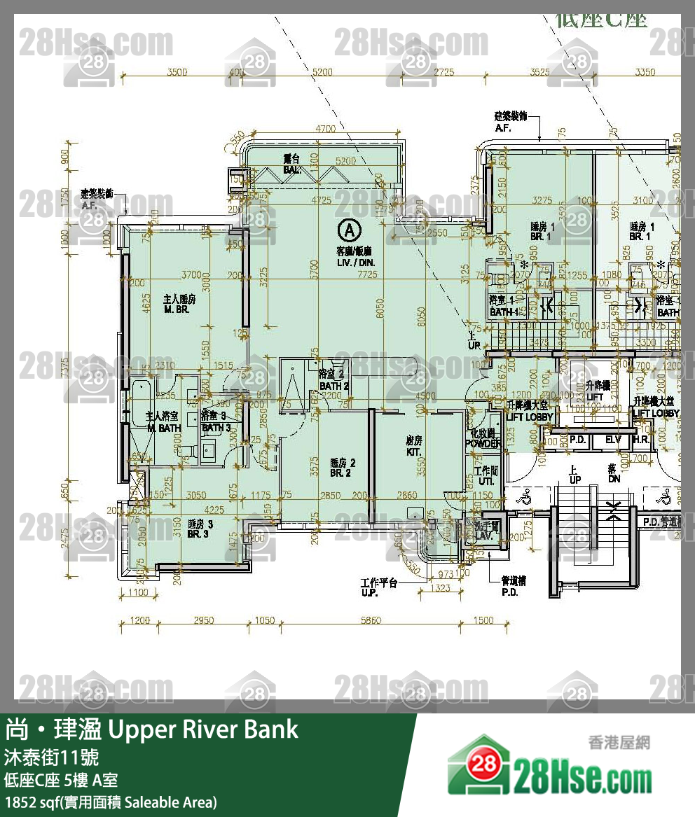 尚珒溋 低座C座 5樓 A室 平面圖