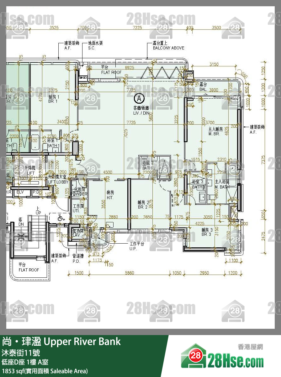 尚珒溋 低座D座 1楼 A室 平面图