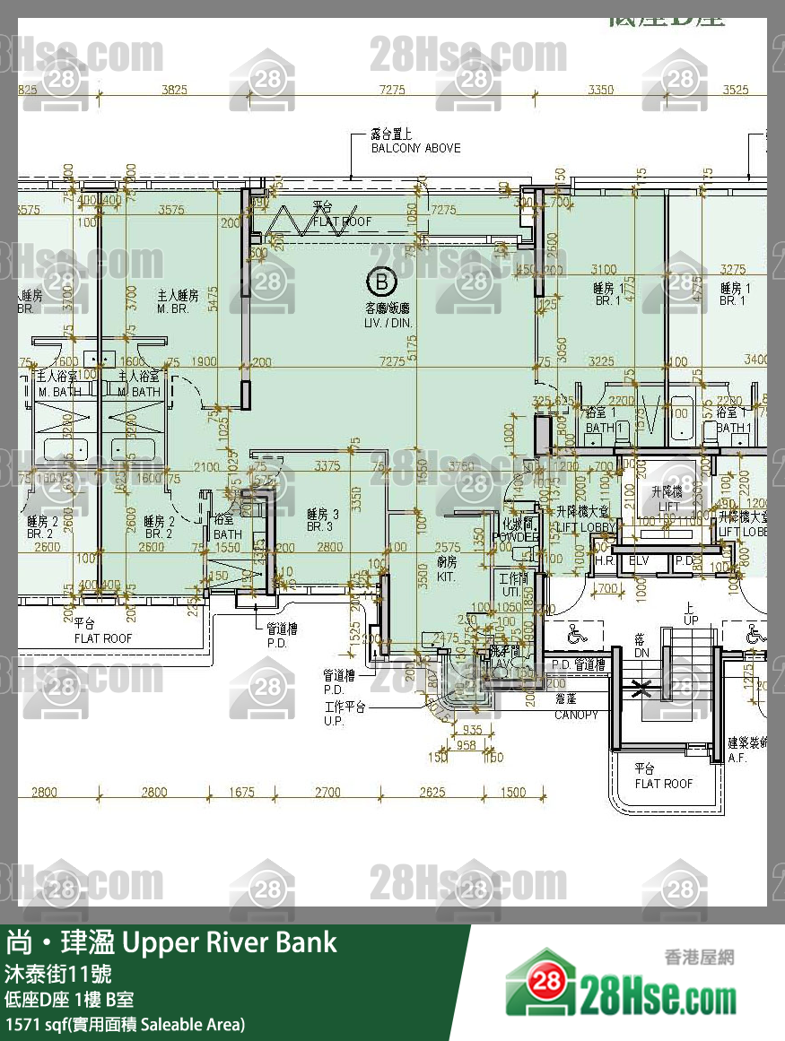 尚珒溋 低座D座 1樓 B室 平面圖