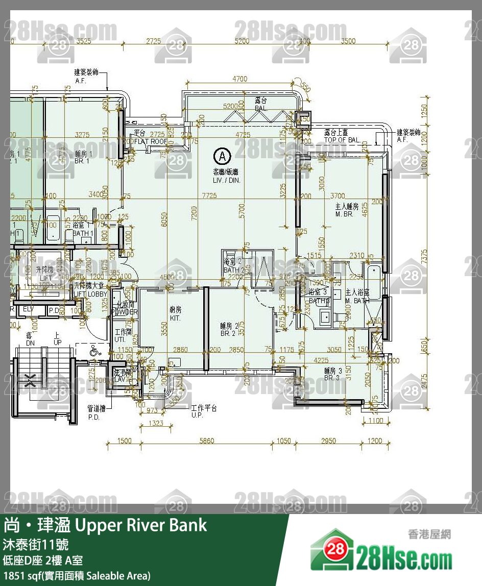 尚珒溋 低座D座 2樓 A室 平面圖