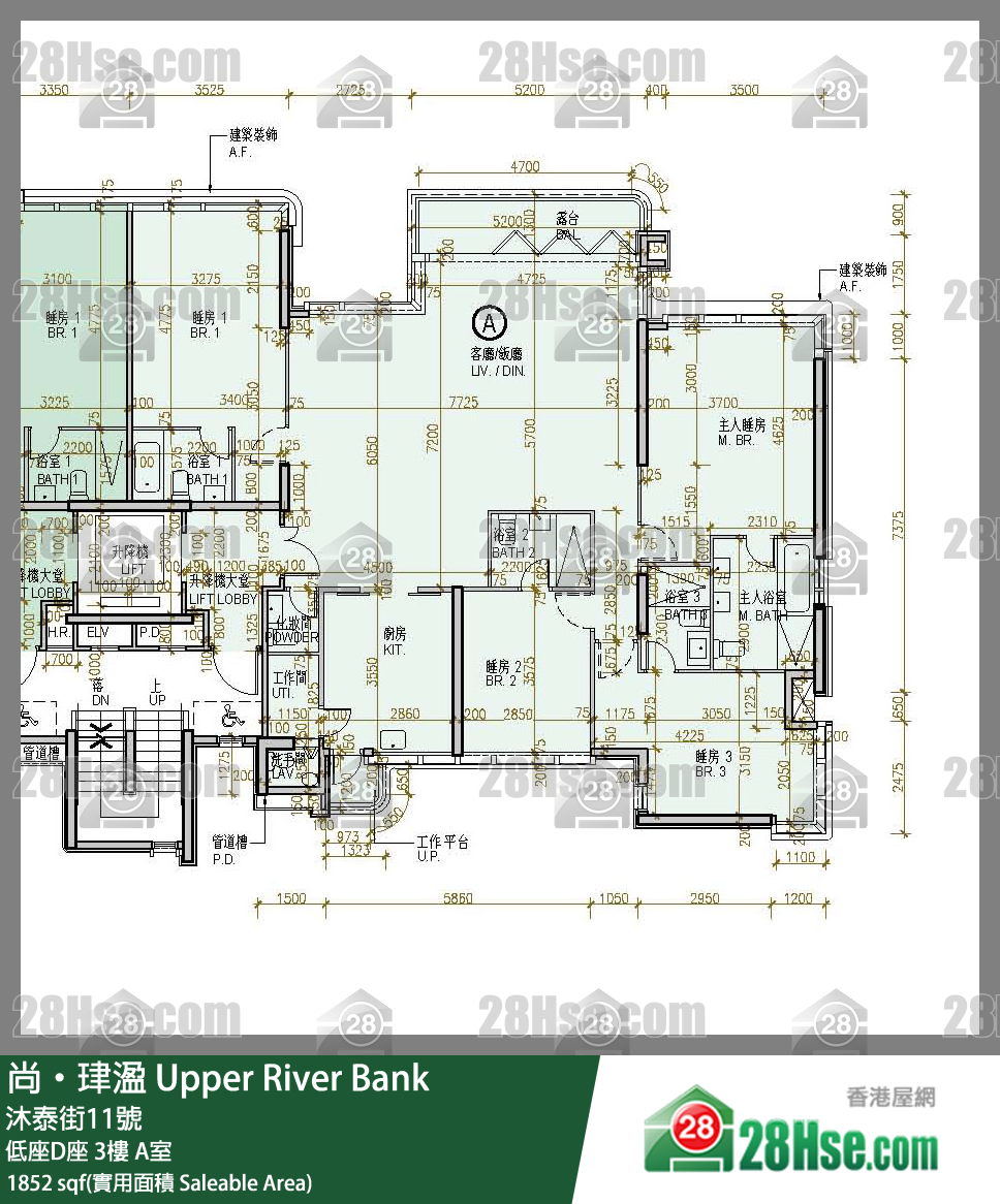 尚珒溋 低座D座 3楼 A室 平面图