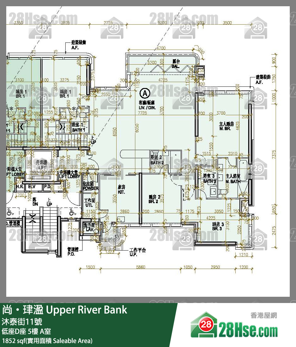 尚珒溋 低座D座5樓 A室 平面圖