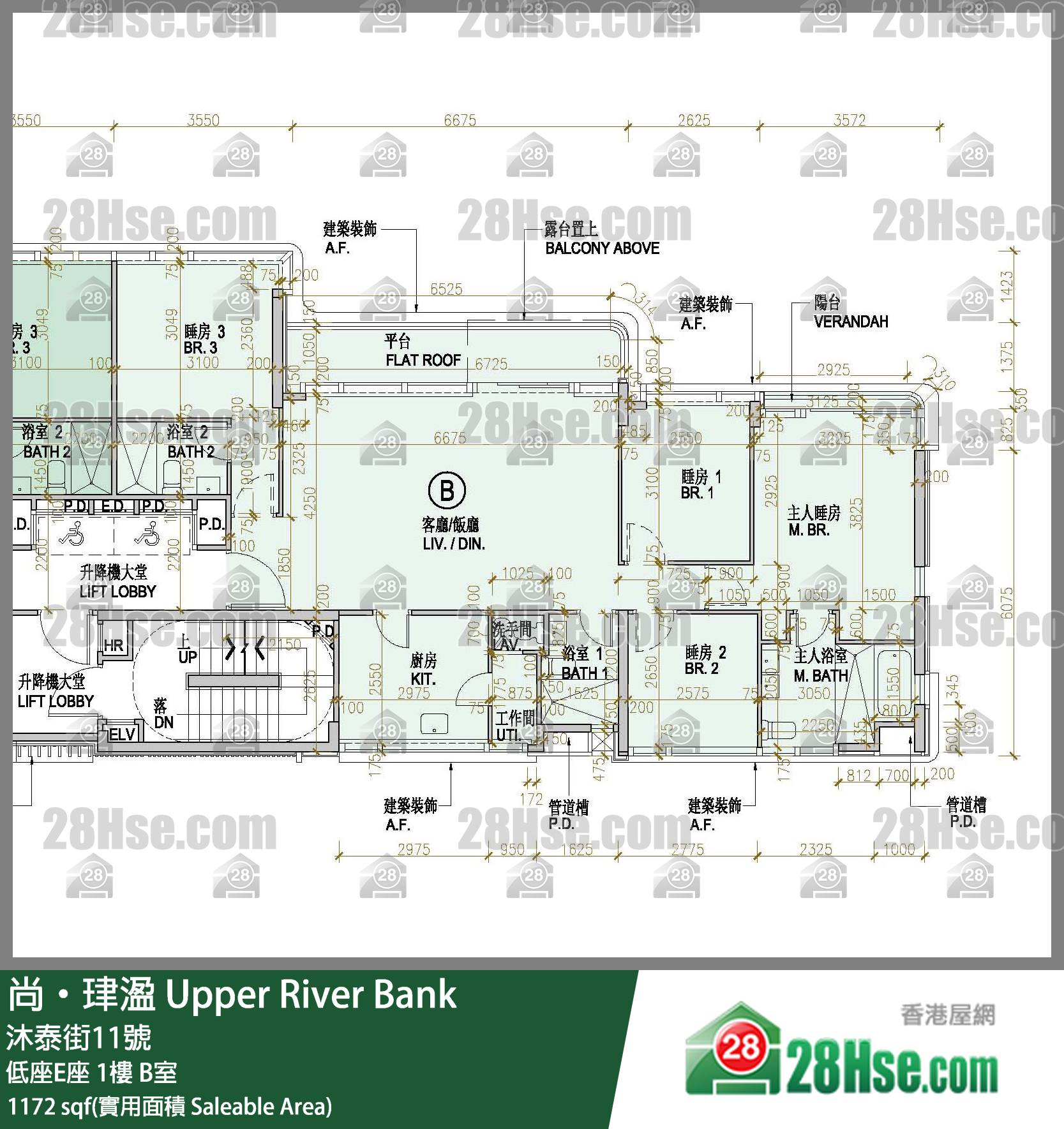 尚珒溋 低座E座 1樓 B室 平面圖