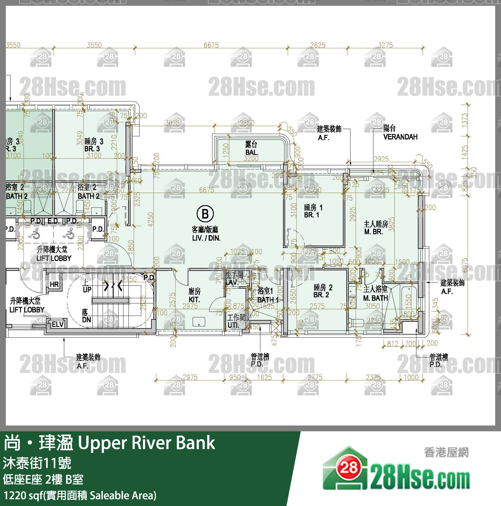尚珒溋 低座E座 2樓 B室 平面圖
