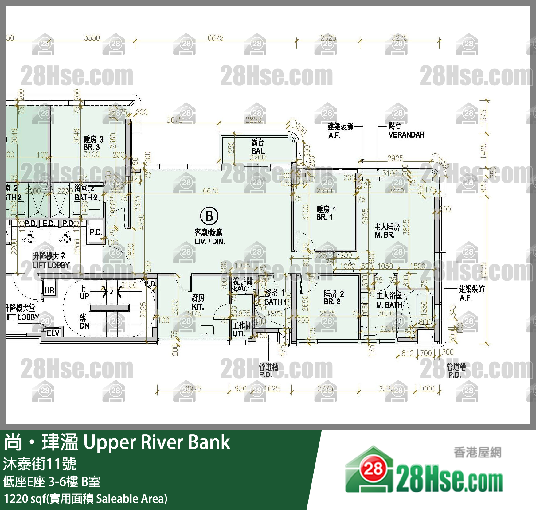 尚珒溋 低座E座 5樓 B室 平面圖
