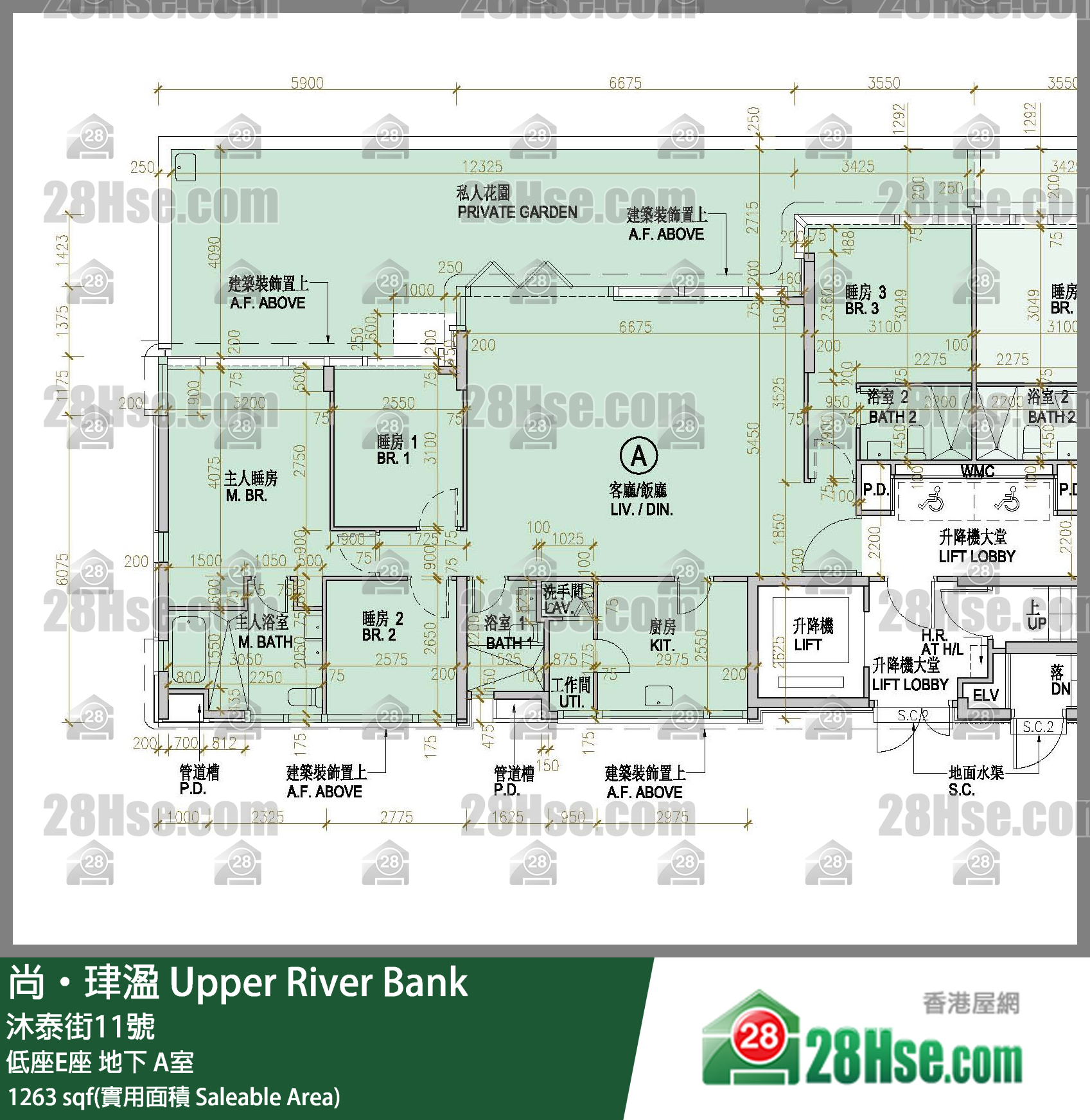 尚珒溋 低座E座 A室 平面圖