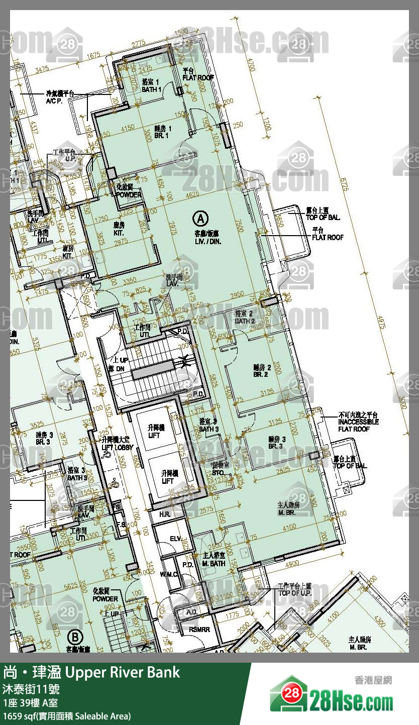 尚珒溋 1座 39樓 A室 平面圖