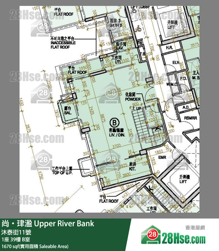 尚珒溋 1座 39樓 B室 平面圖