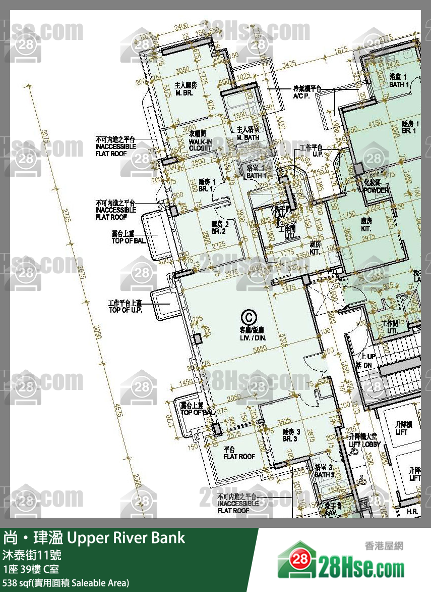 尚珒溋 1座 39樓 C室 平面圖