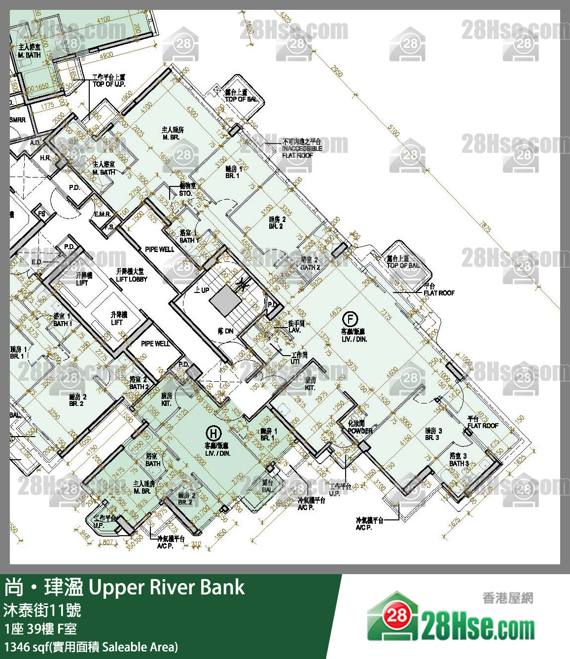 尚珒溋 1座 39樓 F室 平面圖