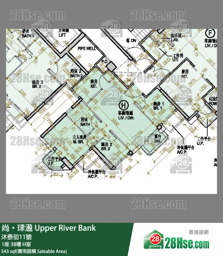 尚珒溋 1座 38樓 H室 平面圖