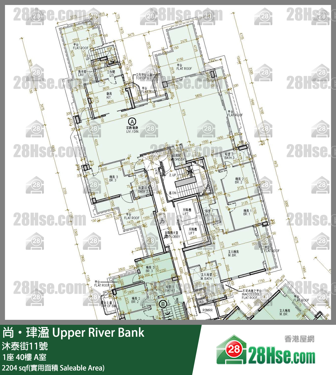 尚珒溋 1座 40樓 A室 平面圖