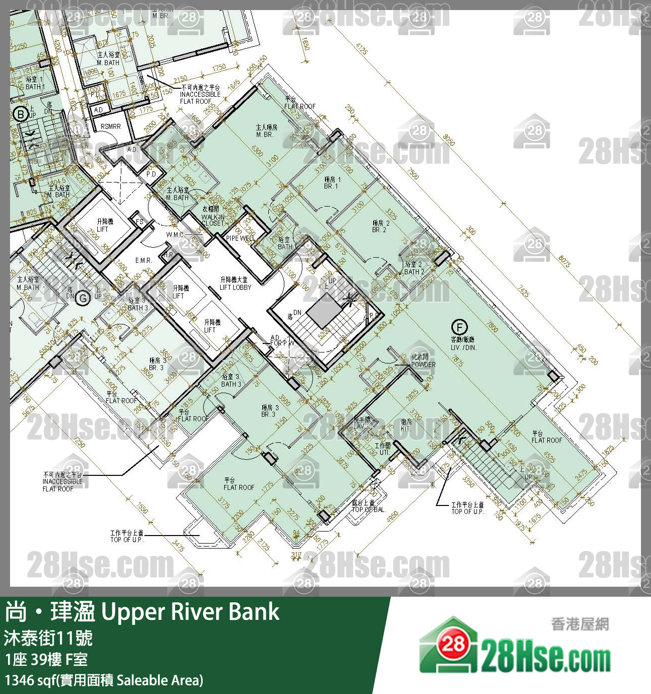 尚珒溋 1座 39樓 F室 平面圖