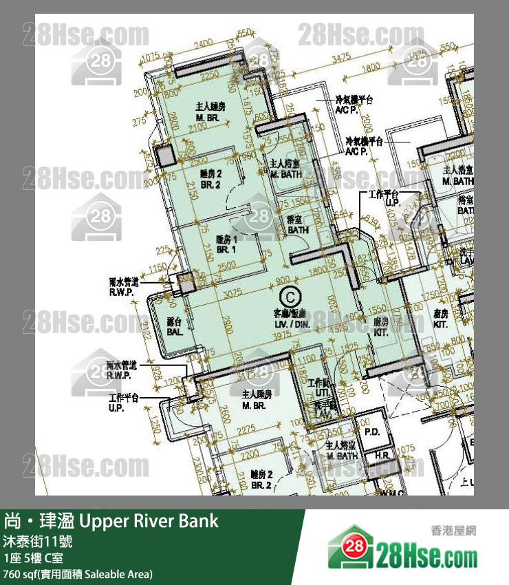 尚珒溋 1座 5楼 C室 平面图