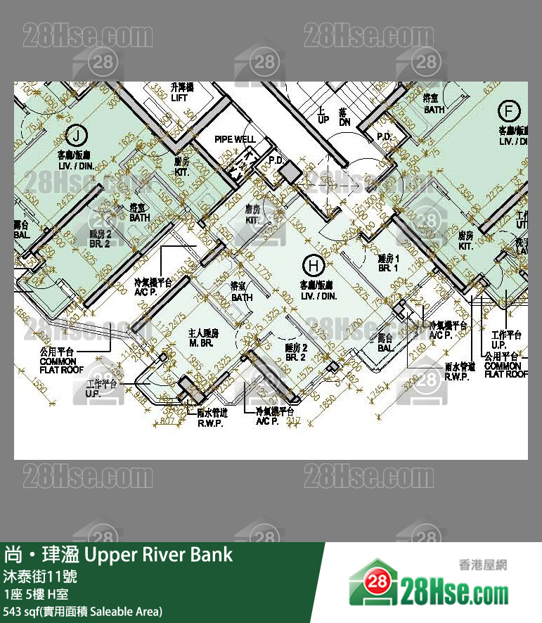 尚珒溋 1座 5樓 H室 平面圖