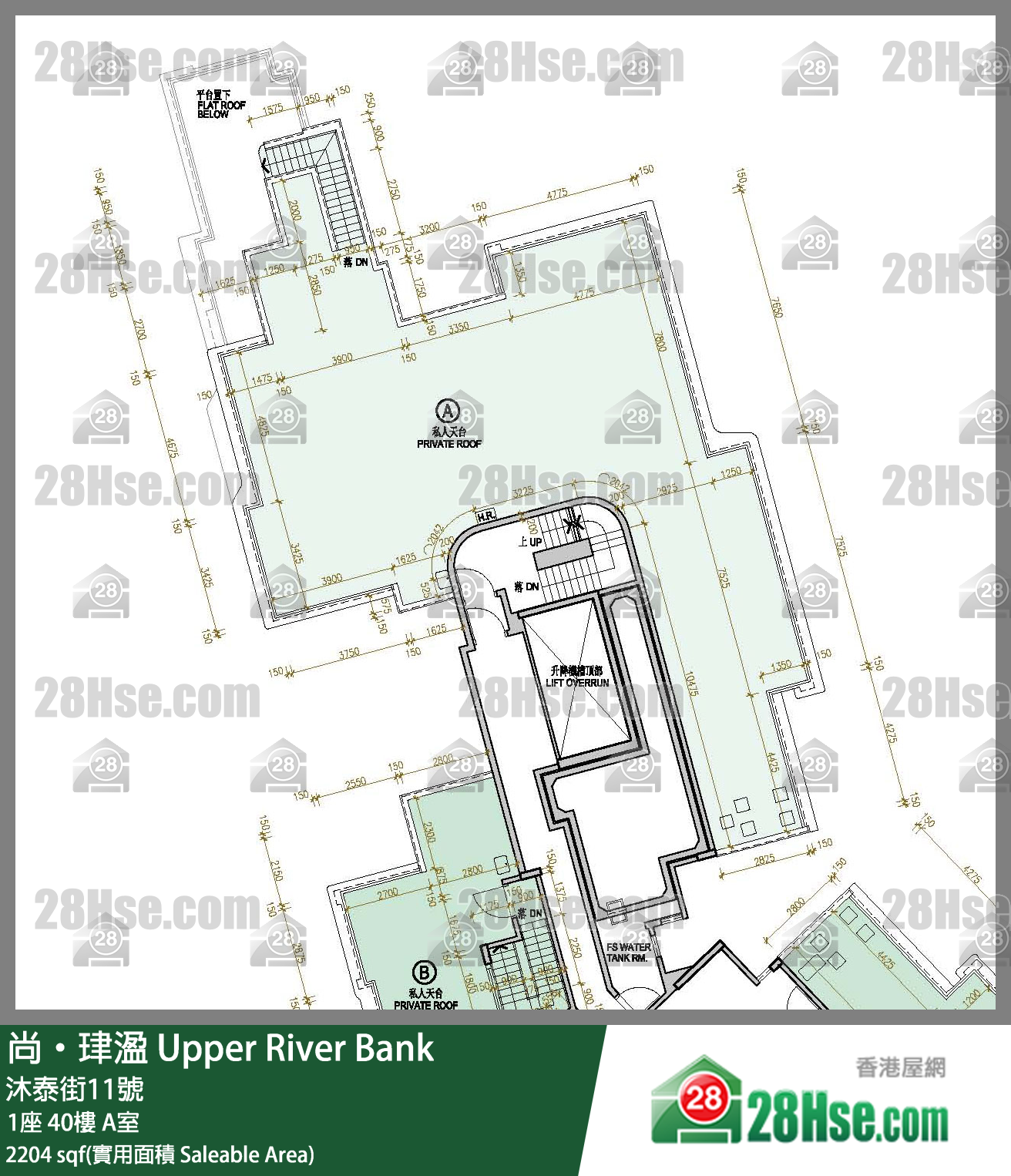 尚珒溋 1座 40樓 A室 平面圖