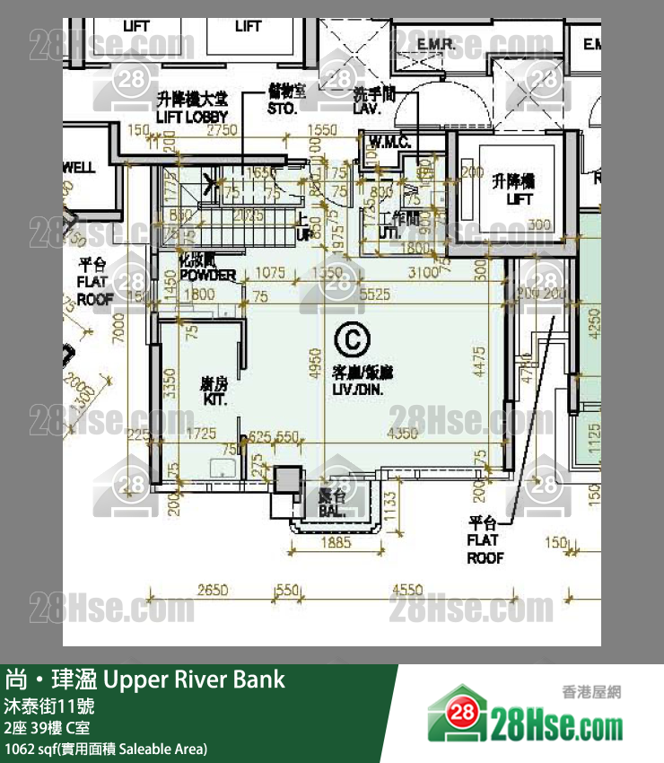 尚珒溋 2座 39樓 C室 平面圖