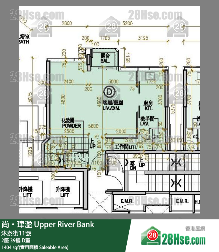 尚珒溋 2座 39樓 D室 平面圖