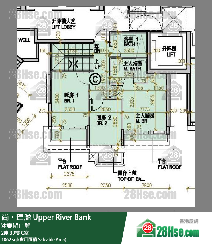 尚珒溋 2座 39樓 C室 平面圖