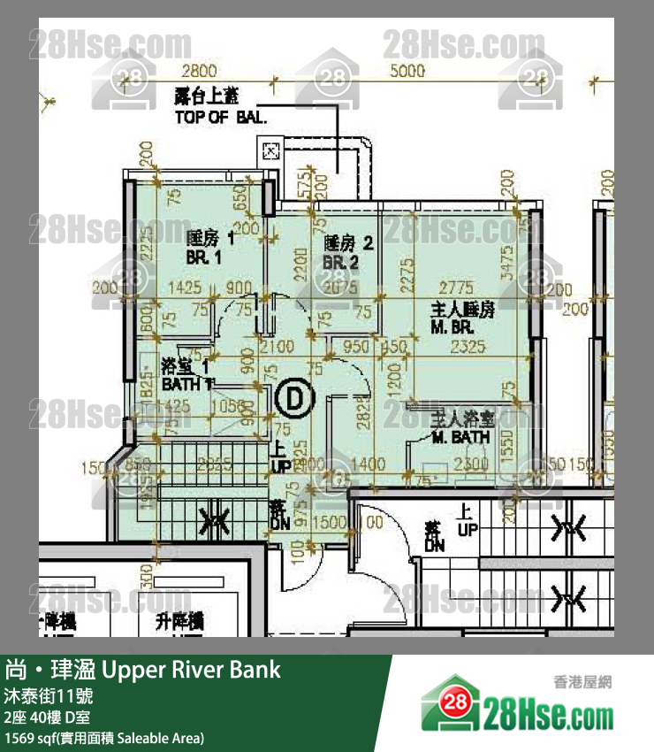 尚珒溋 2座40樓 D室 平面圖