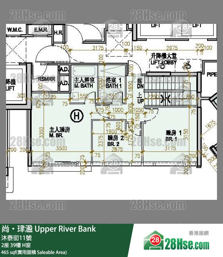 尚珒溋 2座 39樓 H室 平面圖