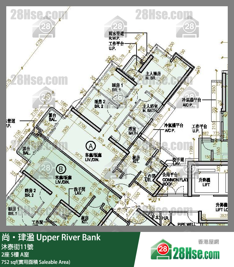 尚珒溋 2座 5樓 A室 平面圖
