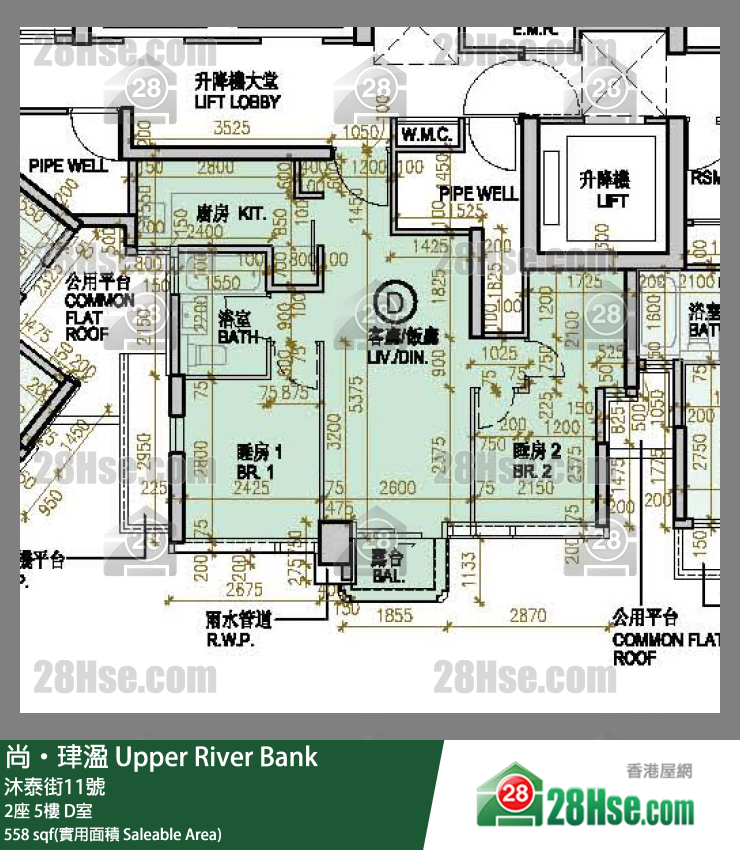 尚珒溋 2座 5樓 D室 平面圖