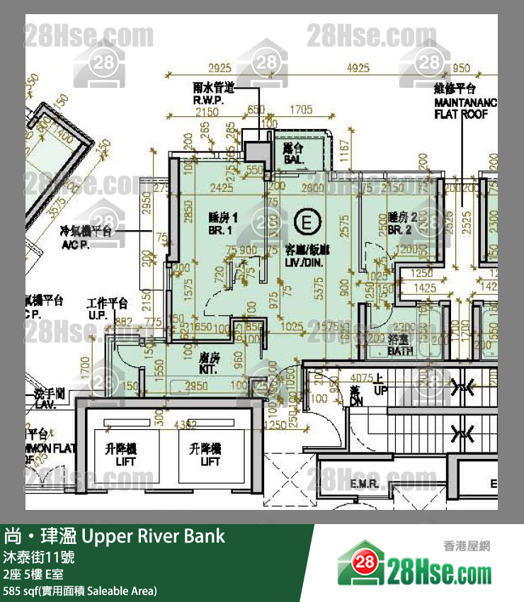 尚珒溋 2座 5樓 E室 平面圖