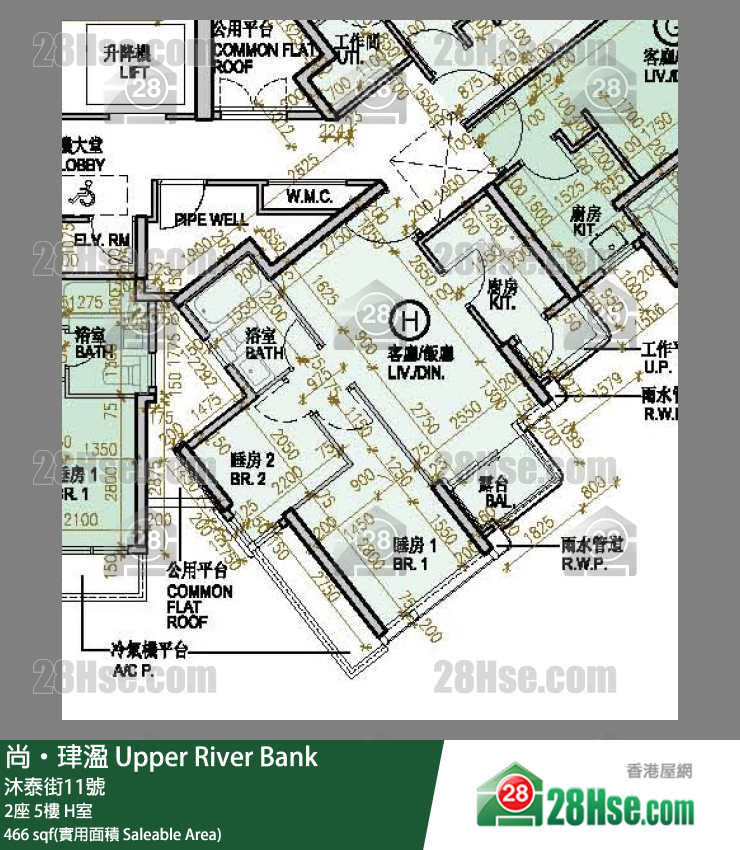 尚珒溋 2座 5樓 H室 平面圖
