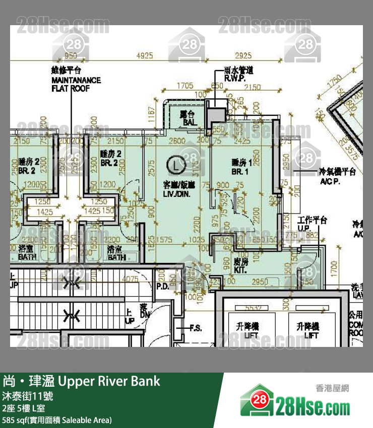 尚珒溋 2座 5樓 L室 平面圖