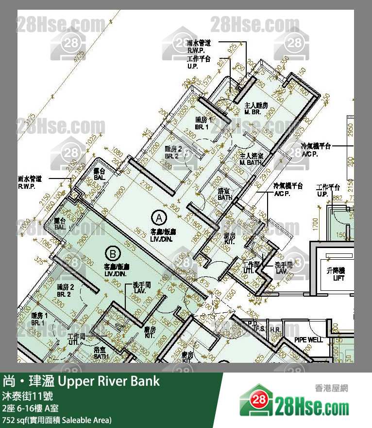 尚珒溋 2座 16樓 A室 平面圖
