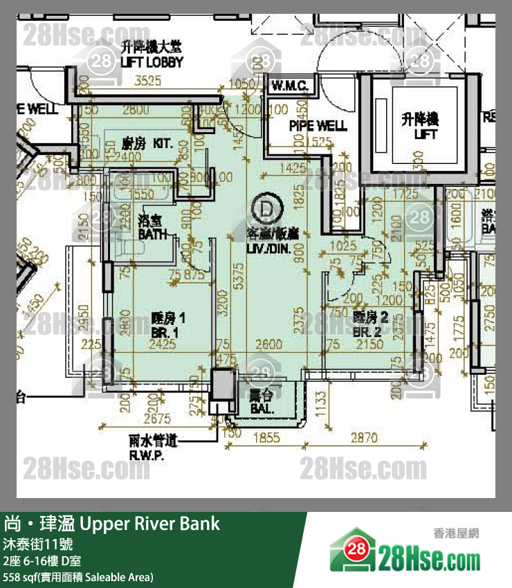 尚珒溋 2座 8樓 D室 平面圖