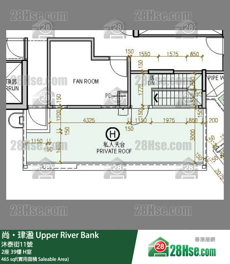 尚珒溋 2座 39樓 H室 平面圖