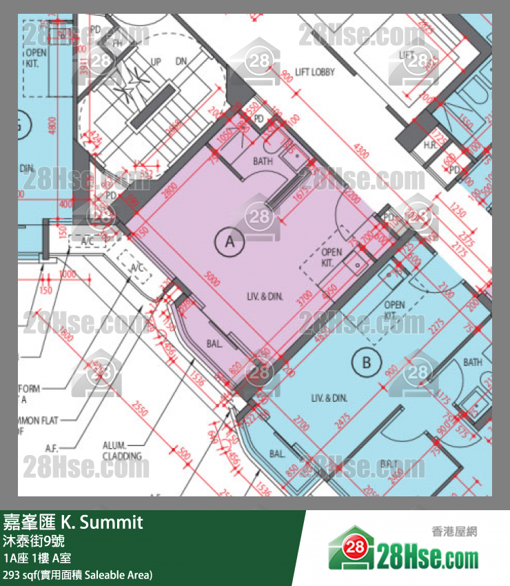 嘉峯匯 大廈 1A座 1樓 A室 平面圖