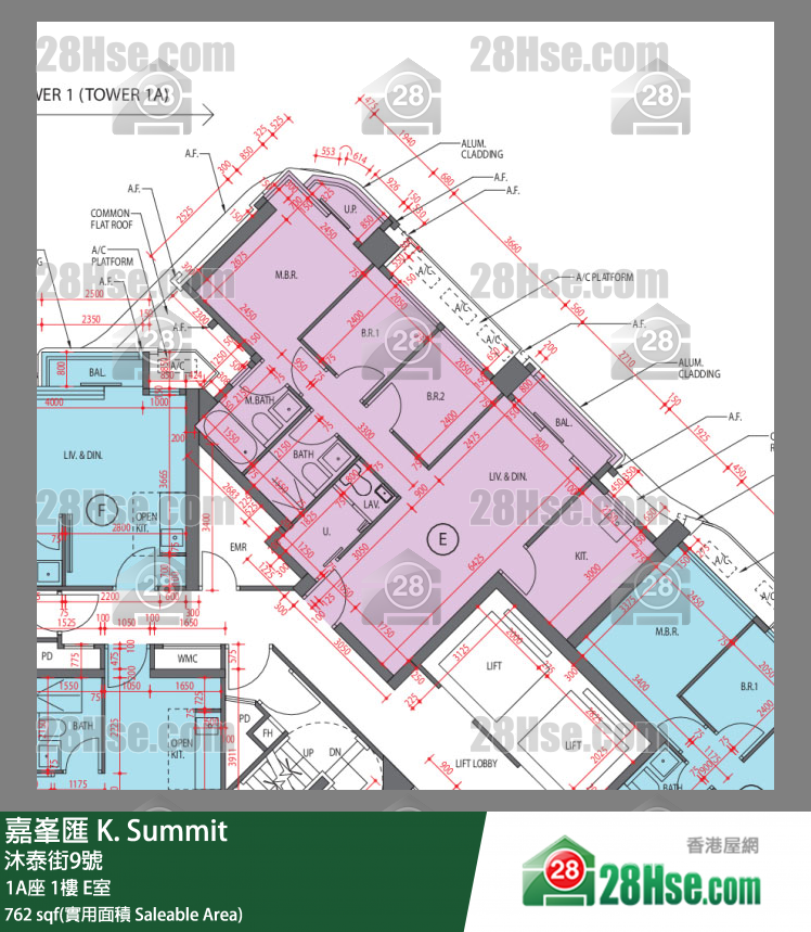 嘉峯匯 大廈 1A座 1樓 E室 平面圖