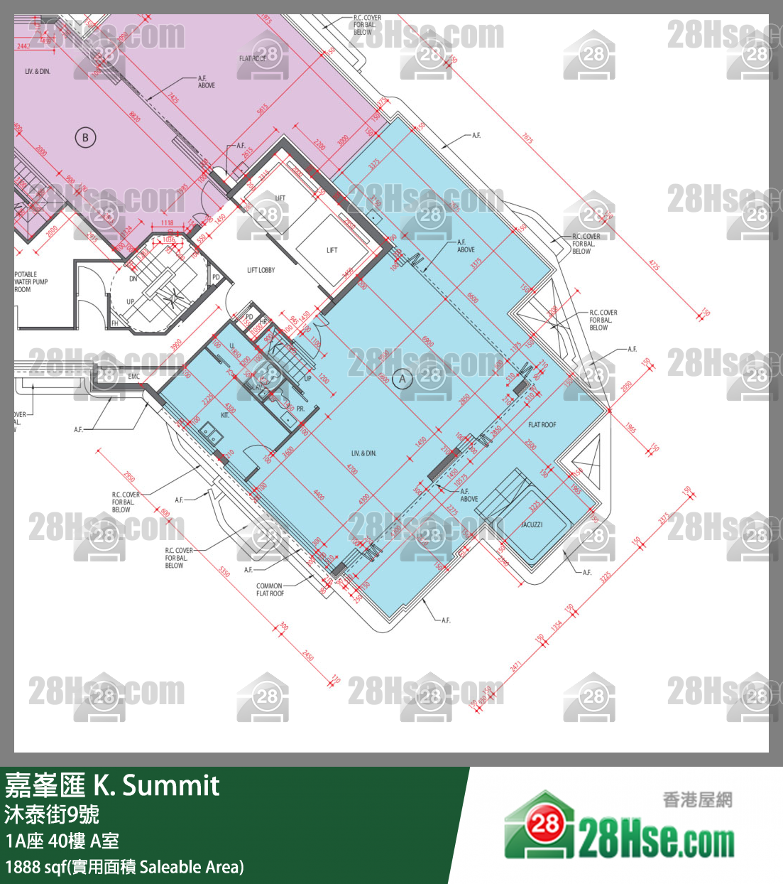 嘉峯匯 大廈 1A座 40樓 A室 平面圖
