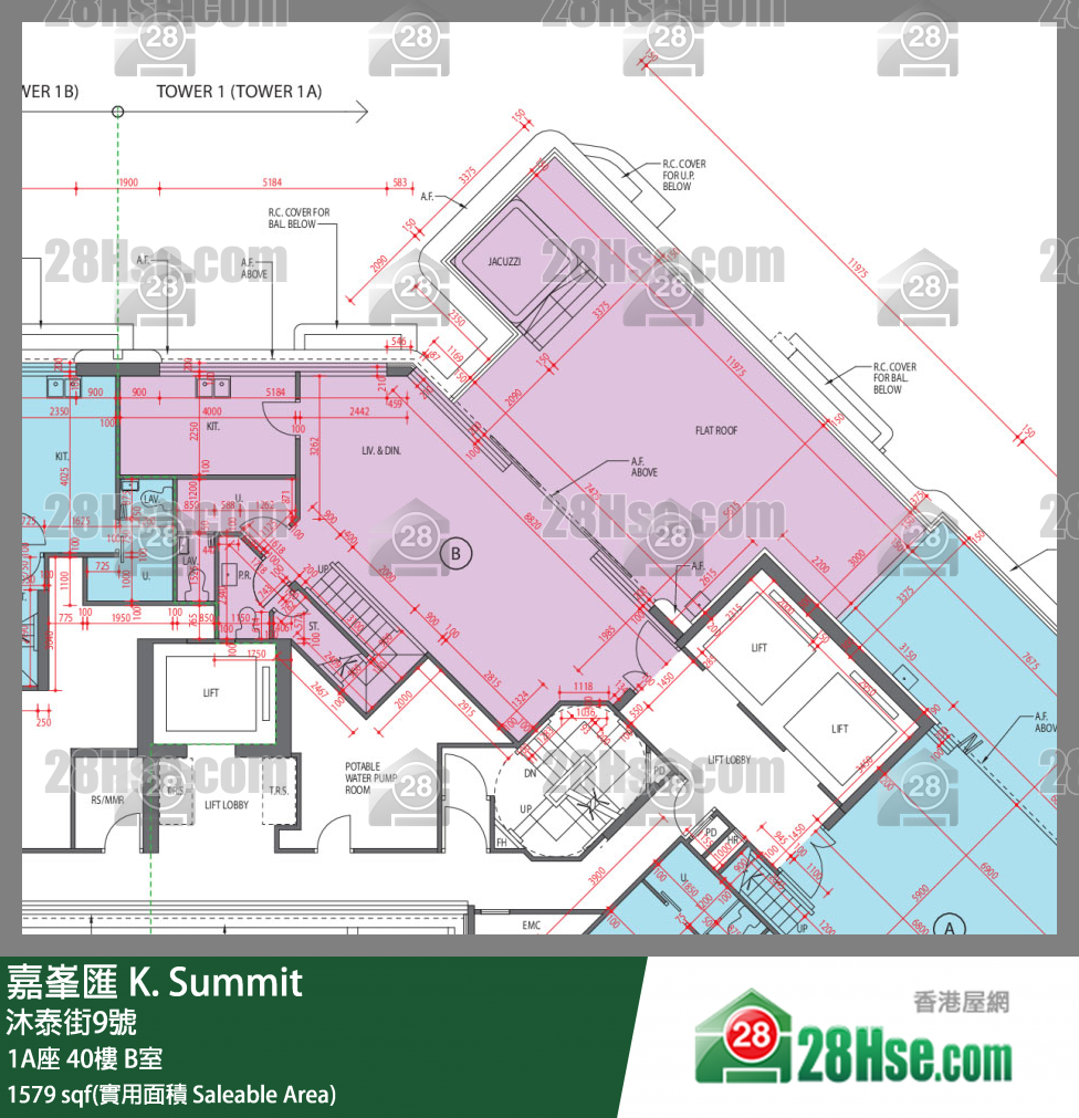 嘉峯匯 大廈 1A座 40樓 B室 平面圖